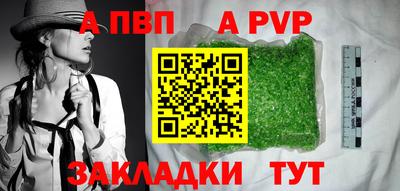 кокаин премиум Ликино-Дулёво