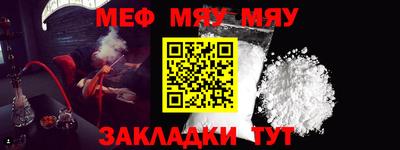 круглые Ливны
