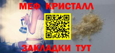 кокаин премиум Ликино-Дулёво