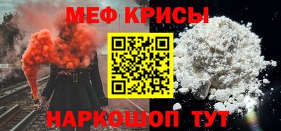 круглые Ливны