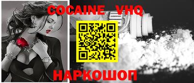 круглые Ливны