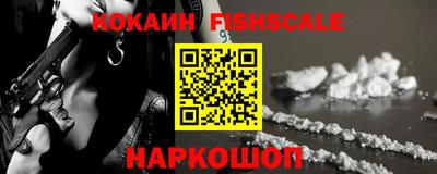 круглые Ливны