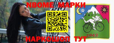 MDMA Лесосибирск