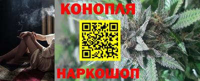 MDMA Лесосибирск