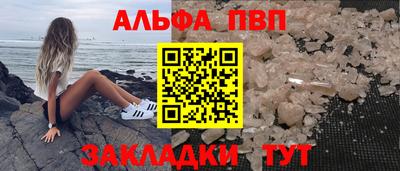MDMA Лесосибирск