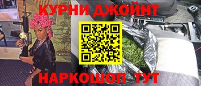 MDMA Лесосибирск