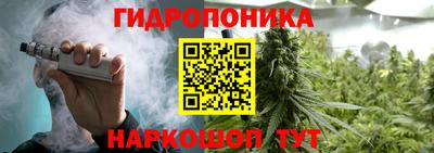 кокаин премиум Ликино-Дулёво