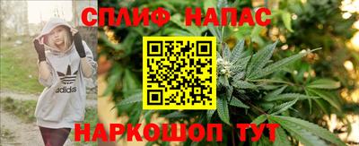 кокаин премиум Ликино-Дулёво