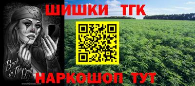 круглые Ливны