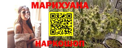 круглые Ливны