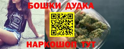MDMA Лесосибирск