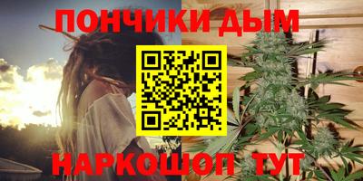 MDMA Лесосибирск