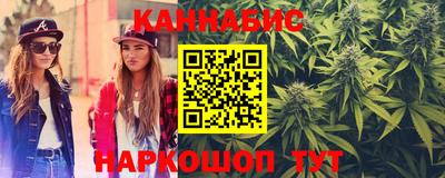 кокаин премиум Ликино-Дулёво