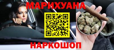 MDMA Лесосибирск