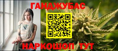 кокаин премиум Ликино-Дулёво
