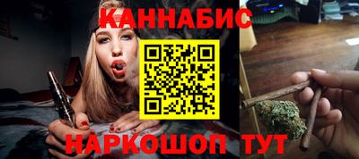 кокаин премиум Ликино-Дулёво