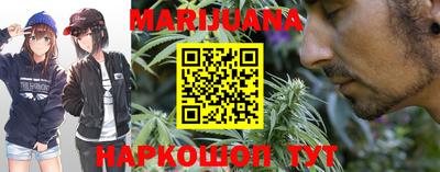 круглые Ливны