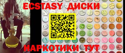 круглые Ливны