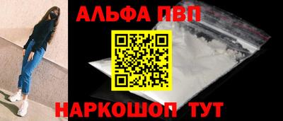 кокаин премиум Ликино-Дулёво