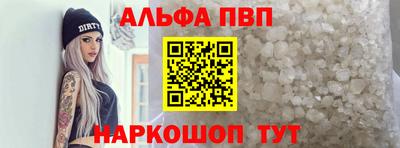 кокаин премиум Ликино-Дулёво