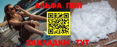 MDMA Лесосибирск