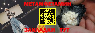 MDMA Лесосибирск