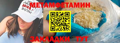 MDMA Лесосибирск