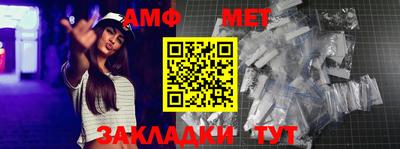 MDMA Лесосибирск