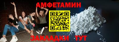 MDMA Лесосибирск