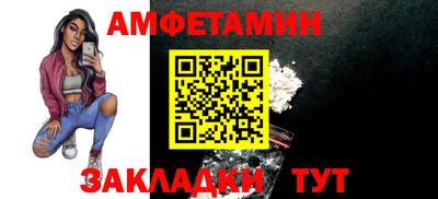 круглые Ливны