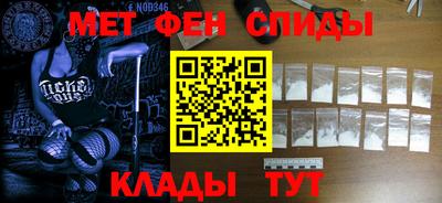 кокаин премиум Ликино-Дулёво