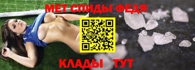 MDMA Лесосибирск