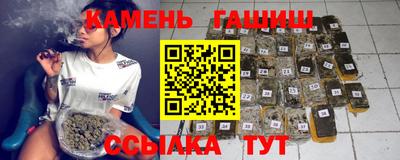 кокаин премиум Ликино-Дулёво
