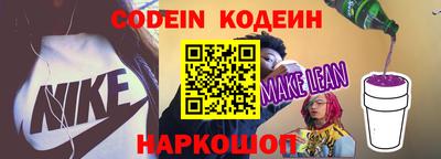 MDMA Лесосибирск