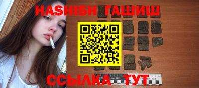 MDMA Лесосибирск