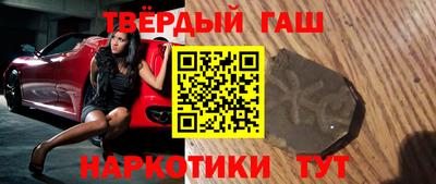 кокаин премиум Ликино-Дулёво