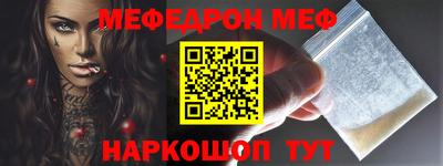 кокаин премиум Ликино-Дулёво
